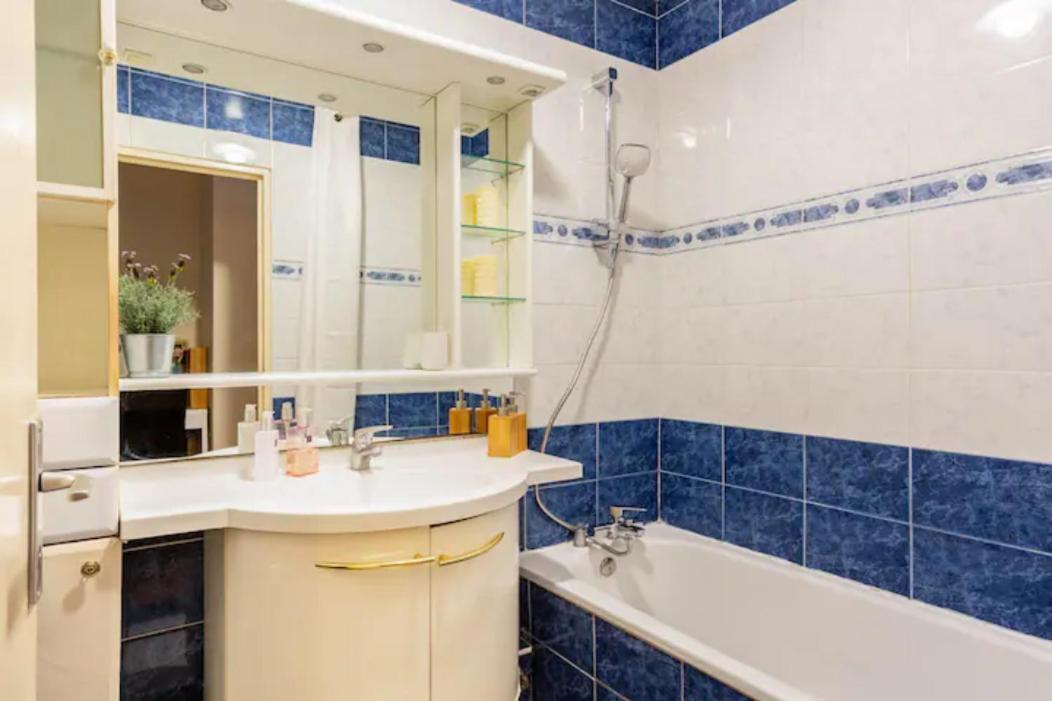 Appartement A 10 Minutes Du Centre De Paris Avec Le Rer B La Courneuve Zewnętrze zdjęcie